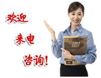 東莞市民昊除蟲(chóng)清潔有限公司
